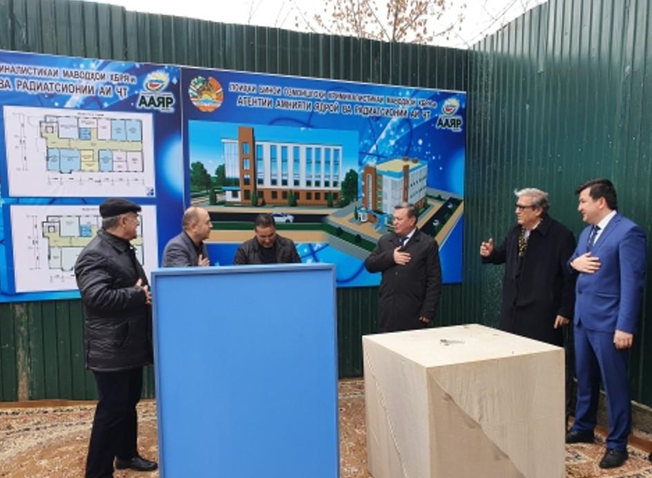 CBRN Forensics Center Tajikistan