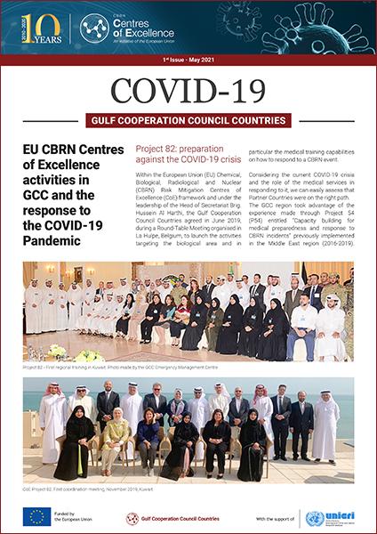 GCC COVID-19 leaflet cover