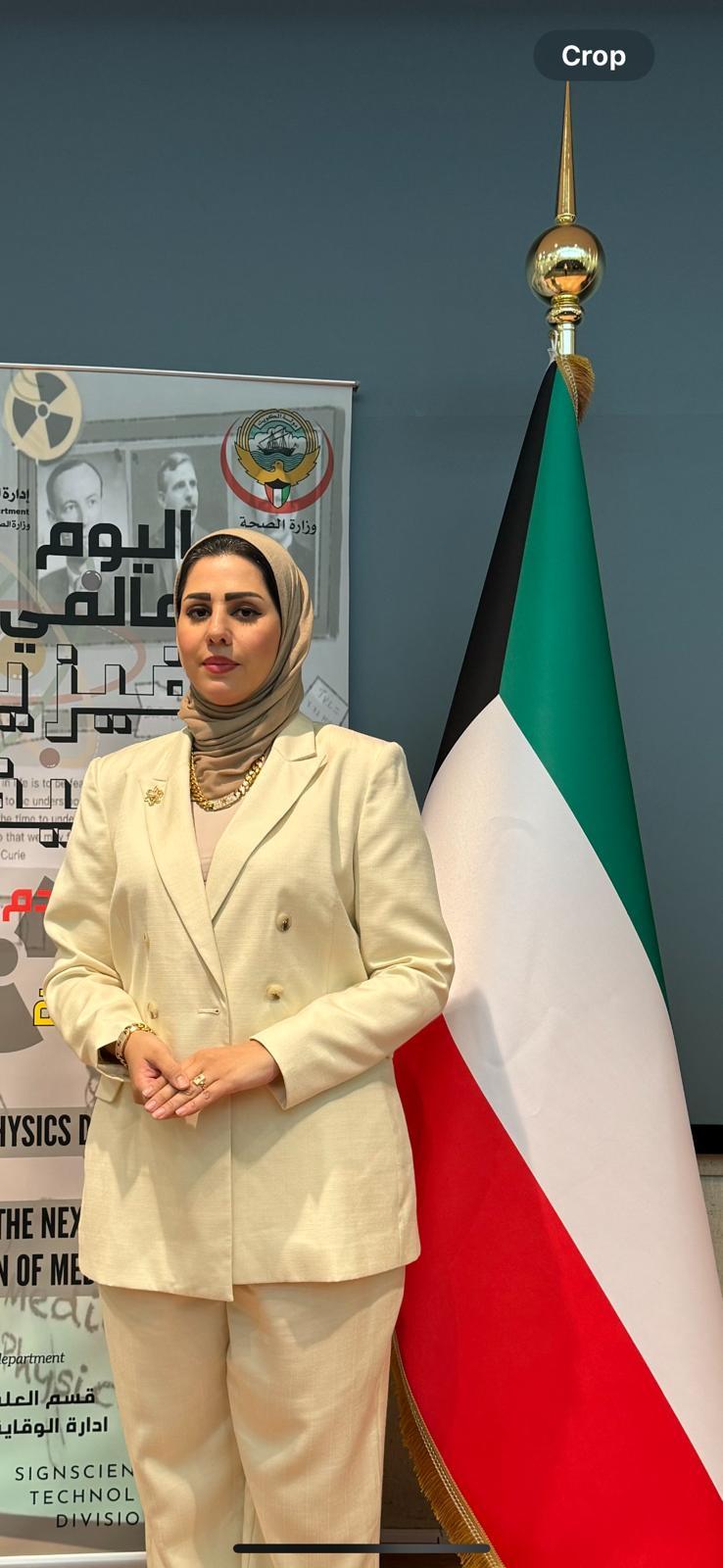 Dr. Hanan Aldousari