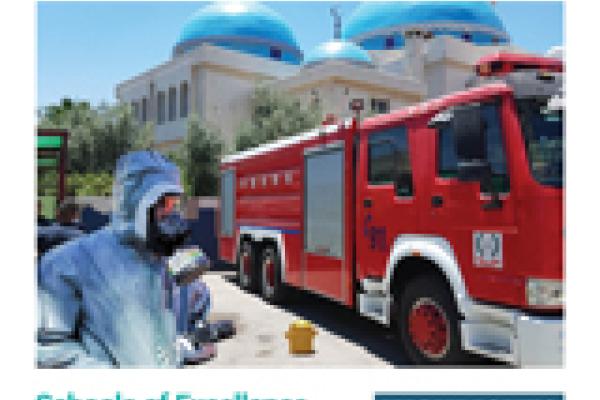 Thumnail of CBRN CoE Newsletter Volume 154