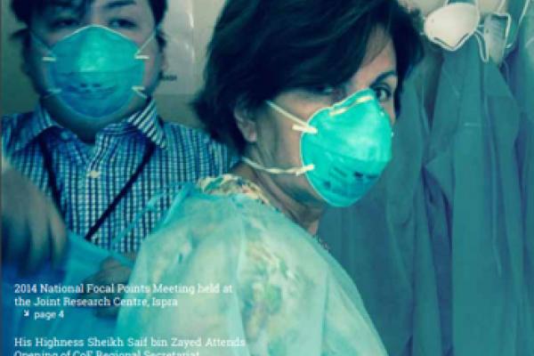 Thumbnail of CBRN CoE Newsletter Volume 9