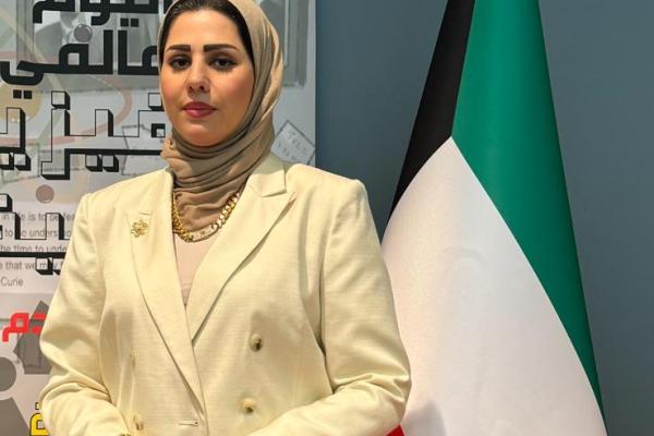 Dr. Hanan Aldousari